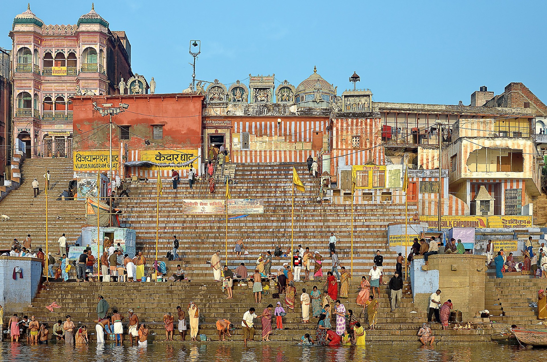 Viaje a India con gu&iacute;a acompa&ntilde;ante desde Madrid