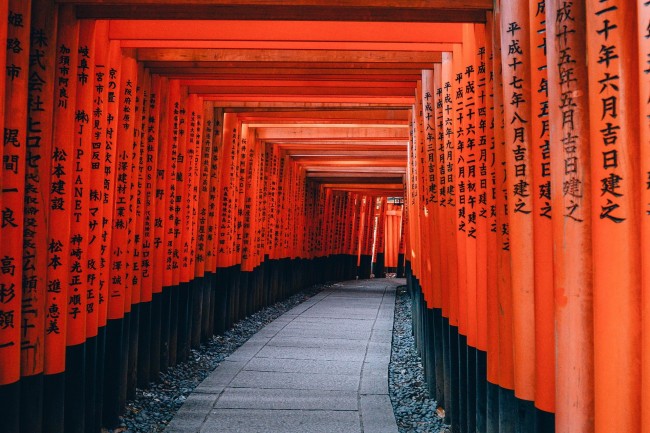Japón Clásico